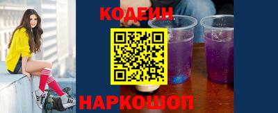 дмт Балаково