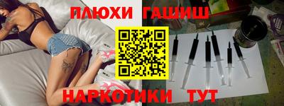 дмт Балаково