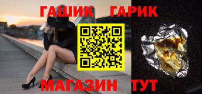 дмт Балаково