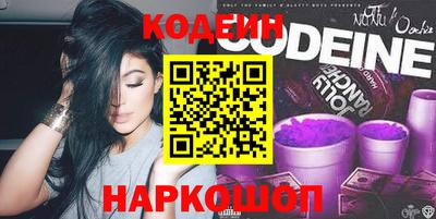 соль курить ск Балашиха