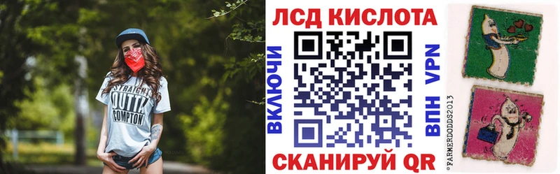 мега зеркало  Великий Новгород  Марки NBOMe 1500мкг  где купить наркоту 