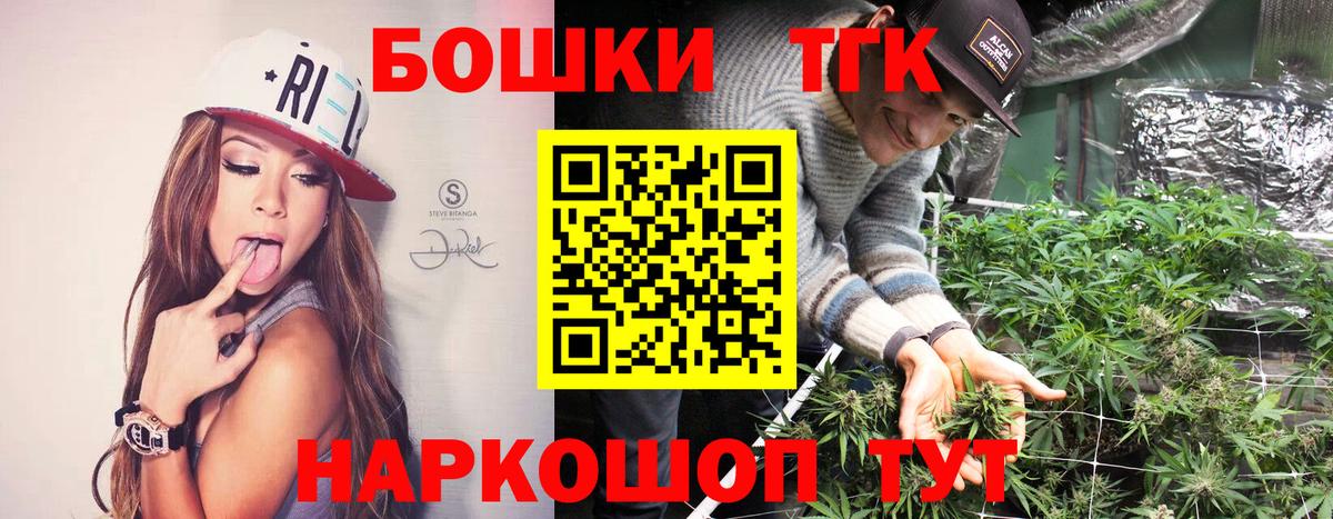 Марихуана гибрид Великий Новгород